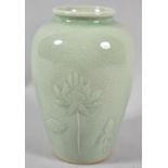 A Thai Celadon Crackle Glazed Vase, 16.5cm high