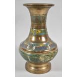 An Oriental Enamelled Bronze Vase, Some Impact Damage and Missing Handles, 27cm high