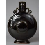 A Chinese Black Glazed Moonflask with Six Character Kangxi Mark to Base, 24cm high