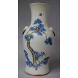 A Large Chinese Blue and White Crackle Glaze Vase with Lion Mask Handles Decorated with Stork