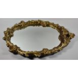 A Mid 20th Century Ornate Moulded Gilt Framed Oval Wall Mirror, 63cm High