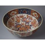 A Japanese Imari Large Bowl with Vase of Flowers Decoration and Having Six Character Mark to Base,