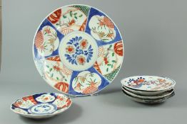 Japanese Imari-ware Charger