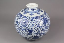 20th Century Chinese Blue and White Globular Vase