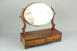 An Edwardian Dressing Table Vanity Mirror