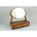 An Edwardian Dressing Table Vanity Mirror