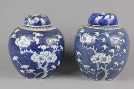 Two 20th Century Blue and White Chinese Ginger Jars