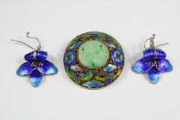 Chinese Gilded Silver Jade and Enamel Brooch