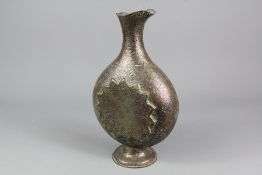 Kashmir Copper Moon Flask Jug