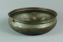 Persian Safavid Copper Jam Pan