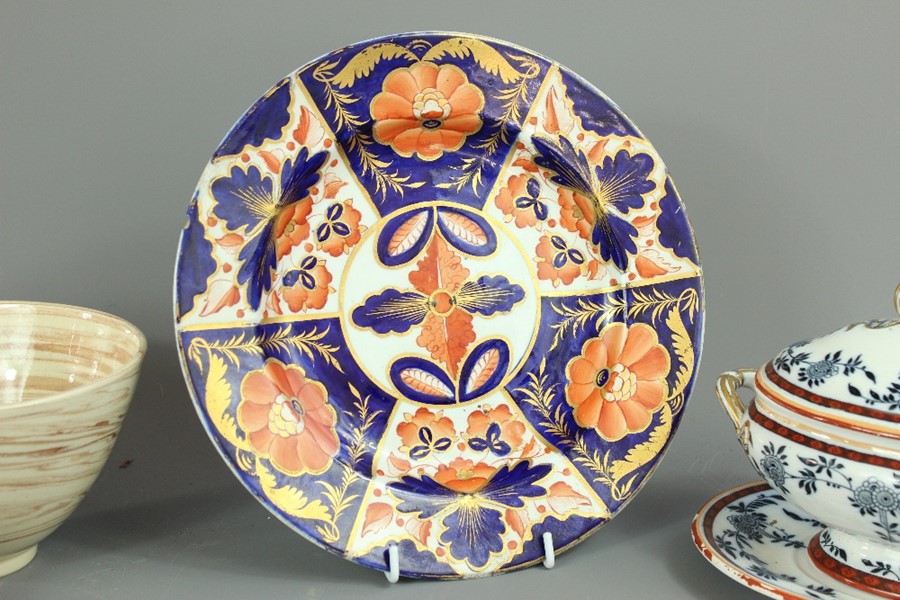 Miscellaneous Porcelain and Pottery - Image 6 of 6