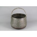 Islamic Copper Cauldron
