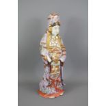 An Early 20th Century Chinese Porcelain Figure