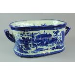 A Victorian-ware Blue and White Porcelain Foot Bath