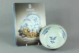 A Nanking Cargo-ware Blue and White Bowl