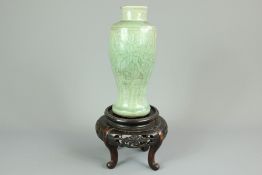 An Antique Chinese Celadon Green Vase