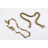 Antique 9ct Gold Fancy-Link Fob Chain