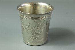 Antique German Metal Alloy Beaker