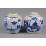 A Pair of 19th Century Crackle Glaze Ginger Jars