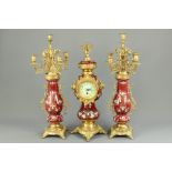 An Early 20th Century English Clock and Garniture