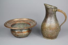 A Persian Safavid Copper Bowl