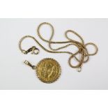 1977 Elizabeth II Silver Jubilee Royal National Lifeboat Association gold coin