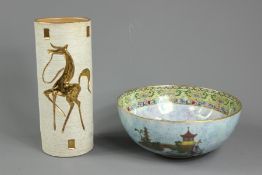 20th century Porcelain