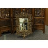 Antique Fruit-wood Bevelled Wall Mirror