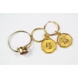 A pair of Chinese 18ct Yellow Gold Earrings