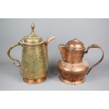 Two Antique Persian Jugs