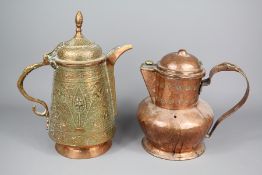 Two Antique Persian Jugs