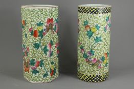 Two 20th century Famile Rose Pillar Vases