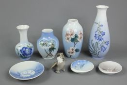 Royal Copenhagen Miscellaneous Porcelain