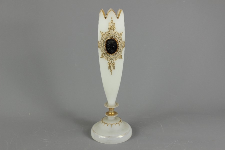 Antique Frosted Glass Vase