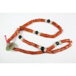 Burmese Agate Beaded Necklace