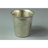 Antique German Metal Alloy Beaker