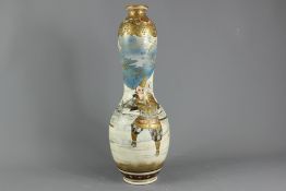 A 19th century Japanese Satsuma Double Gourd Vase