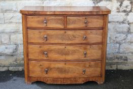 Antique Mahogany Chest of Drawers