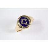 Gentleman's 9ct Yellow Gold Masonic Ring