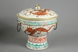 A Pair of late 19th Century Chinese Footed Bowl and Covers