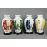 Franklin Mint Okura (Japan) vases