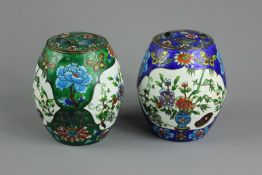 Two Chinese Enamel Ovoid Vases