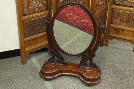 A Mahogany Dressing Table Mirror