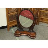 A Mahogany Dressing Table Mirror