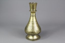 An 18th century Indian Brass Hookah Base