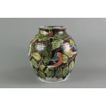 A Studio Pottery Vase