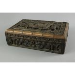 Carved Chinese Wooden Box