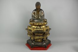 Japanese Wooden Amida Buddha