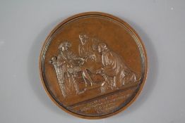 A Victorian Bronze Medal 'Studio Fallente Laborem'