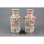 Late 19th Century Famile Rose Vases